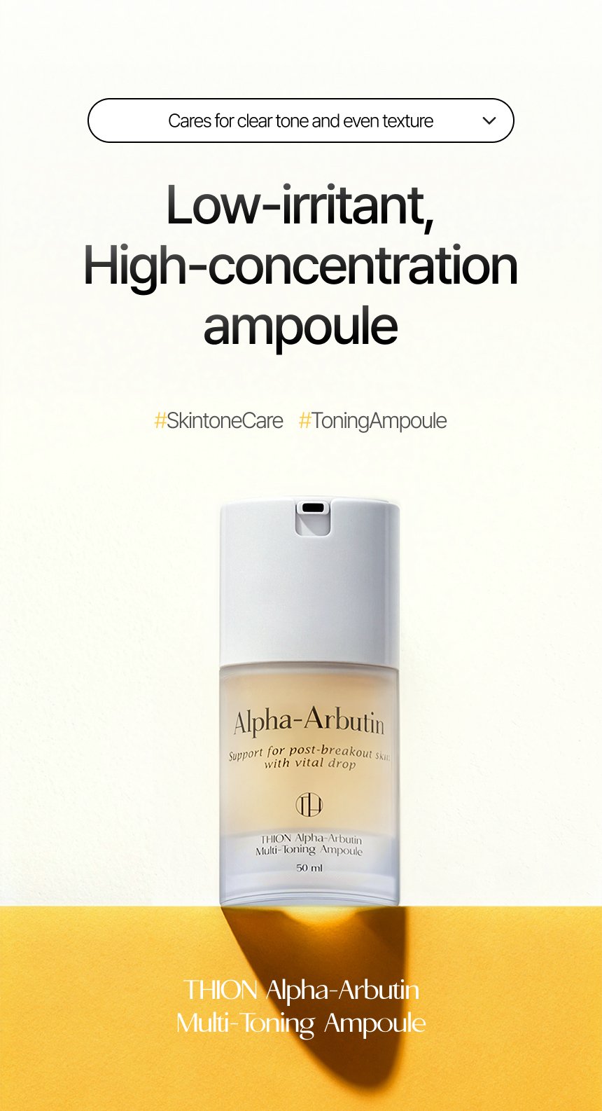 THION Alpha-Arbutin product details 2