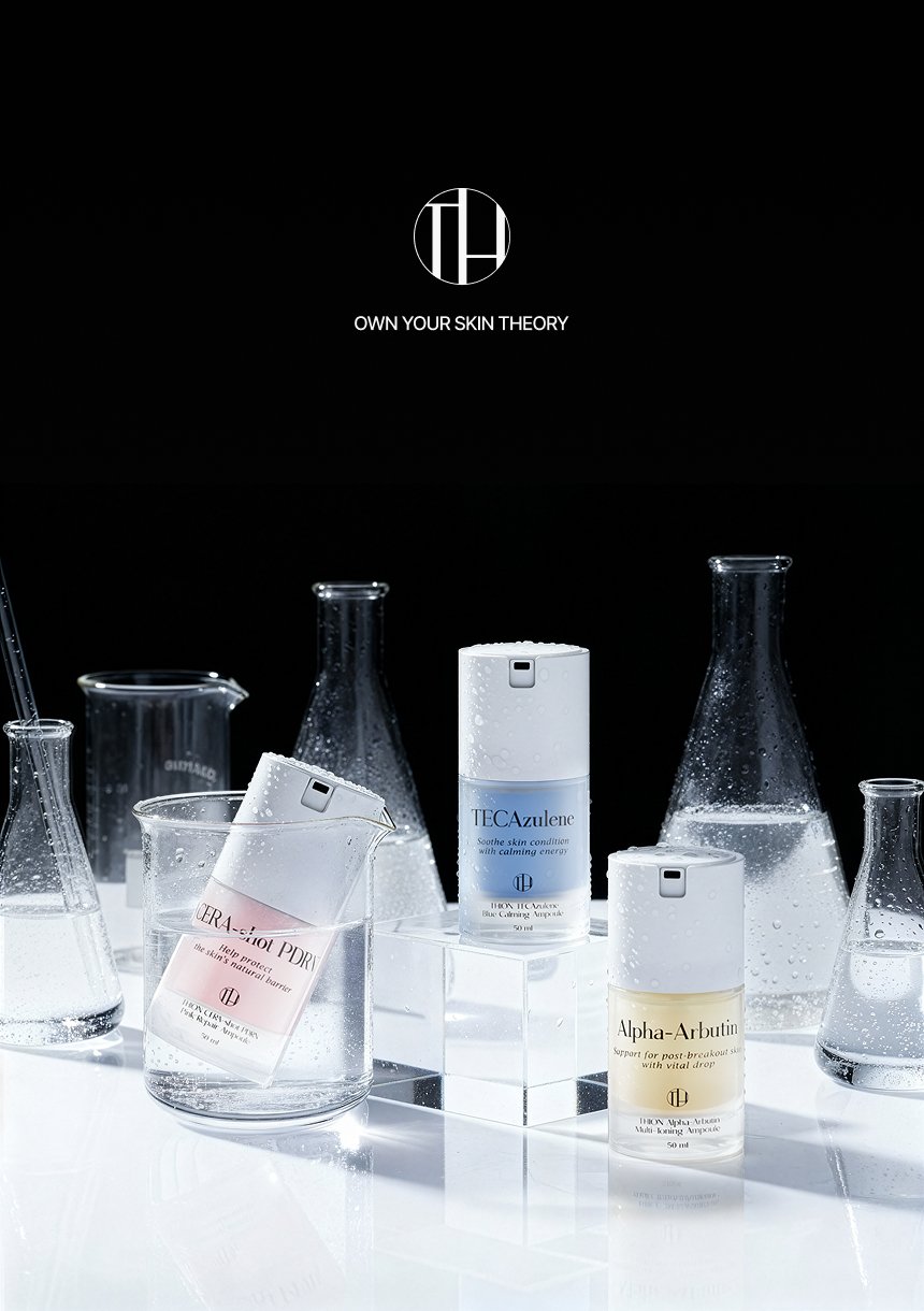 THION ampoule collection — individual products shown